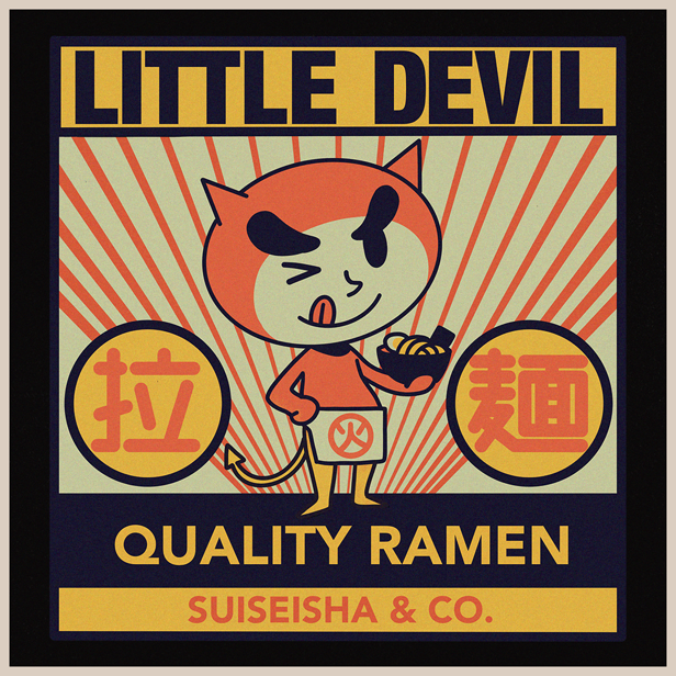 Little Devil Ramen