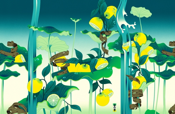 kenzo-parfums-homme-packaging-research-artwork.jpg