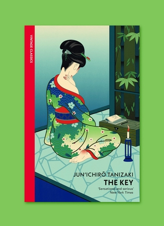 vintage-tanizaki-the-key-artwork-illustration-green-japan.jpg