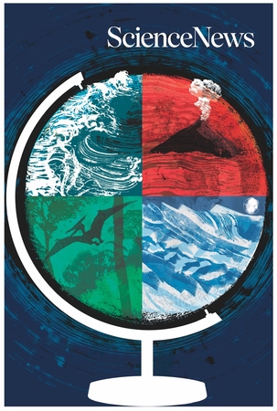 HOT-EARTH_cover-artwork.jpeg