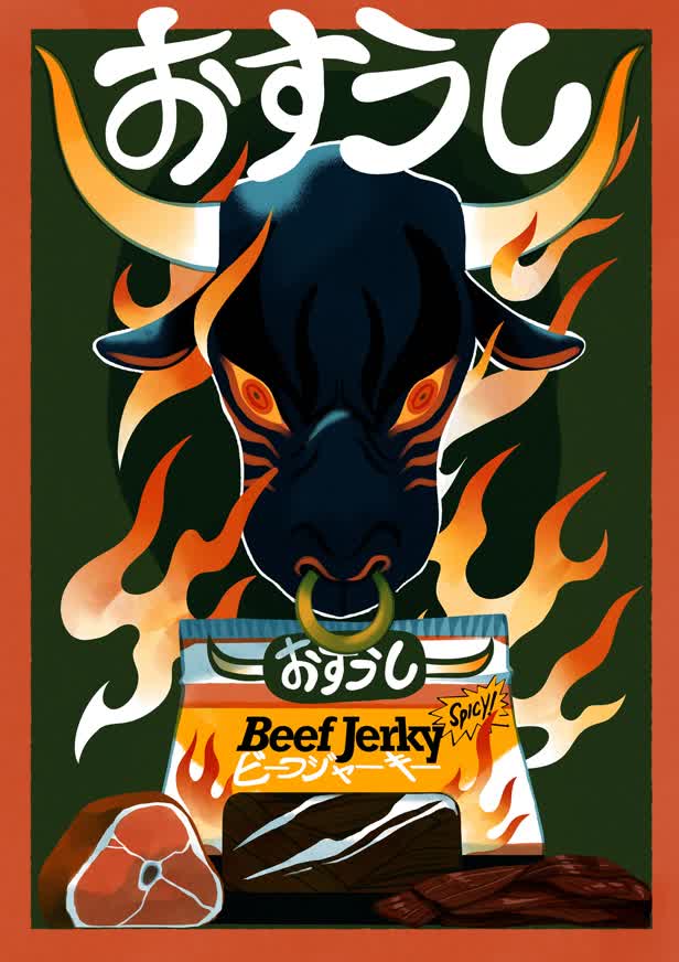 Beef Jerky