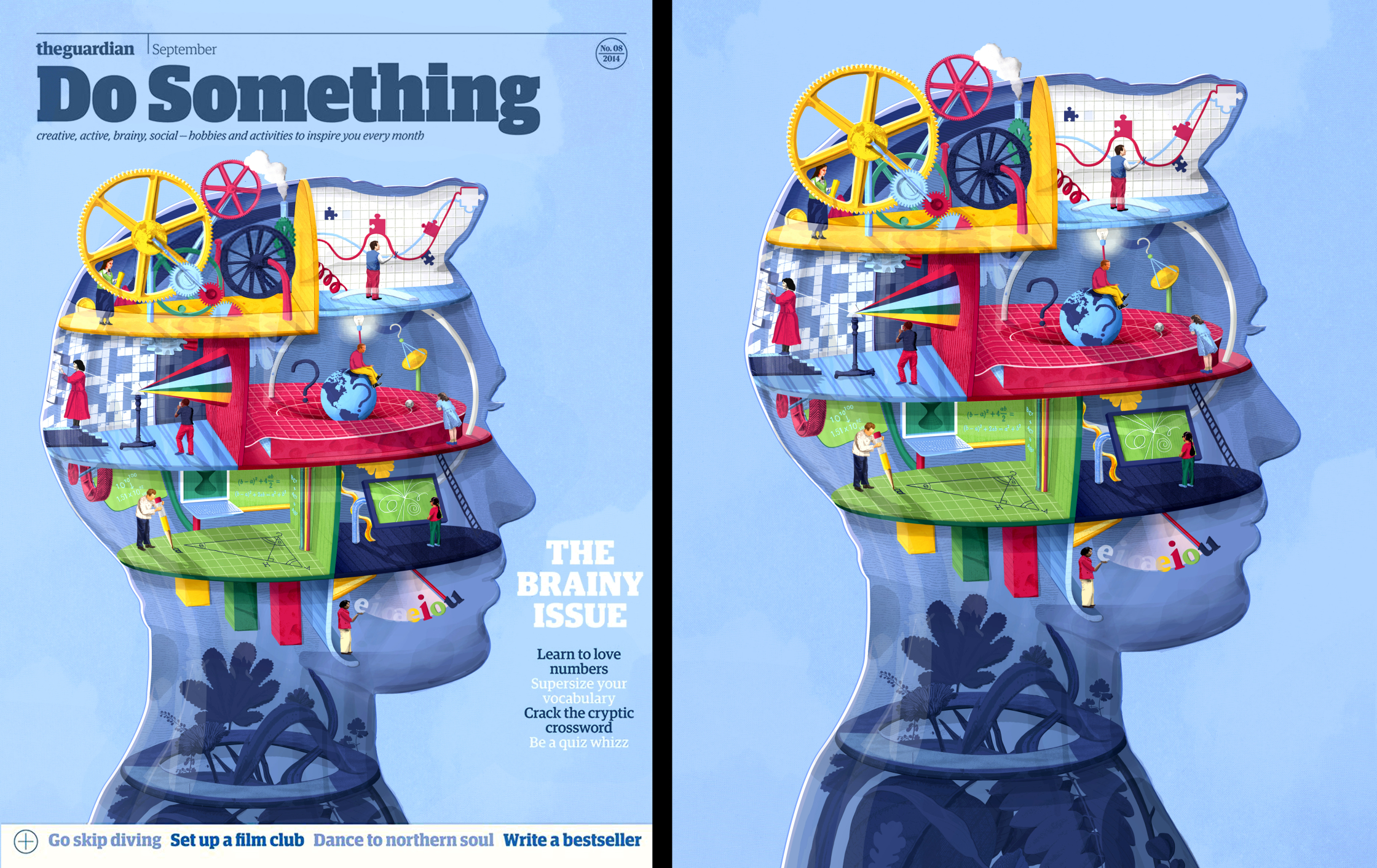 Do Something Cover / The Guardian