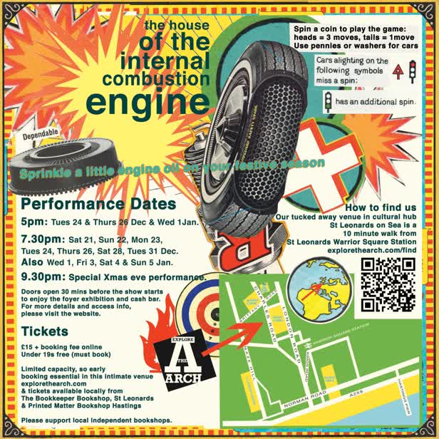 House of Engine Poster (Back)