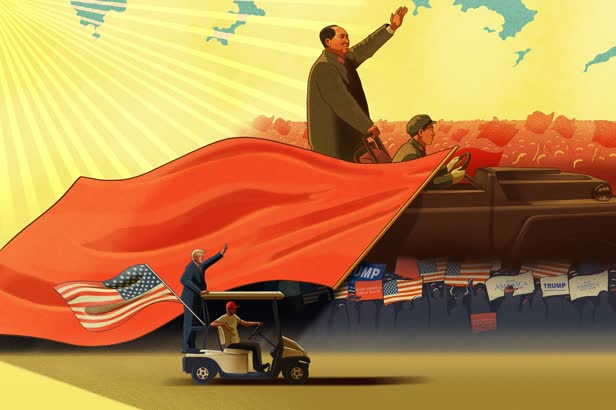 Cultural Revolution / Foreign Policy Magazine