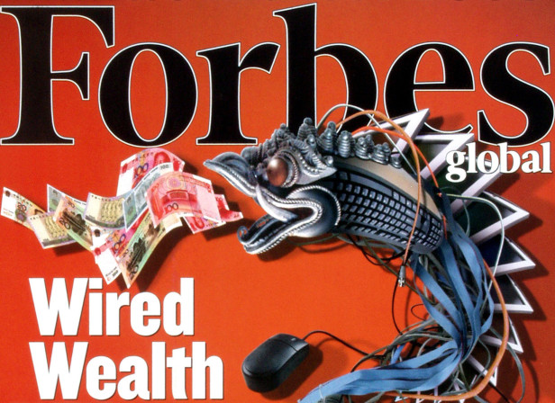 Forbes Wired Wealth
