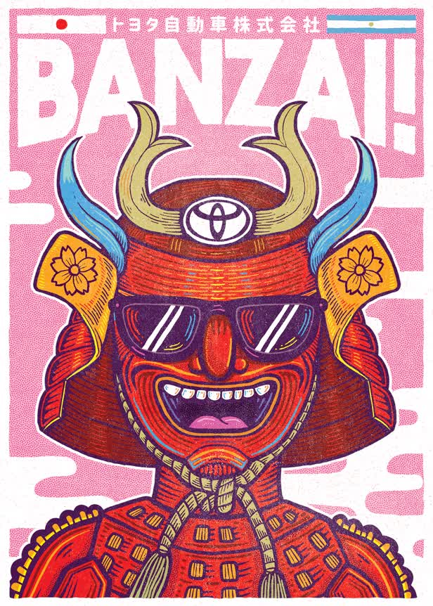 Banzai Poster 1/ Toyota