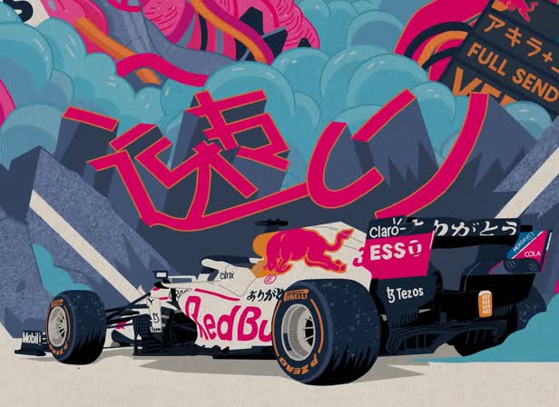 Red Bull F1 vs Akira.jpg