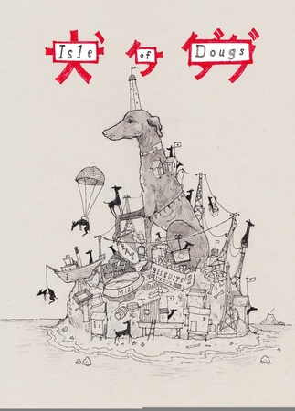 Isle_of_dougs.jpg