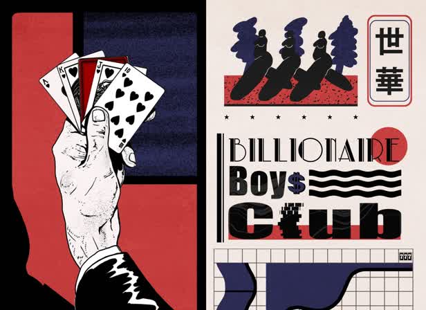 Billiornaire Boys Club.jpg