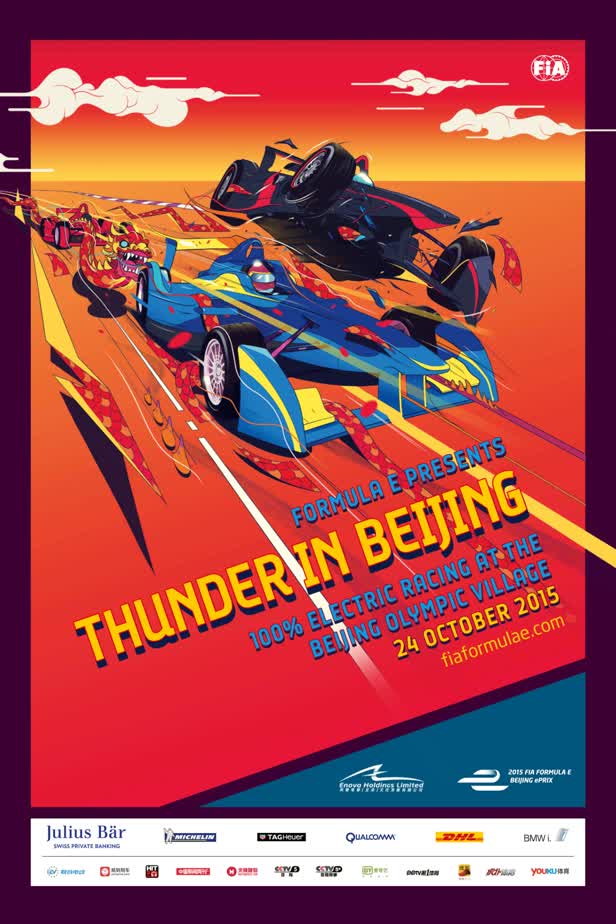 Beijing / Formula E