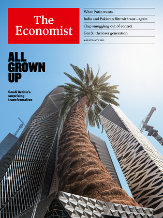 Saudi Arabia transformation cover / The Economist