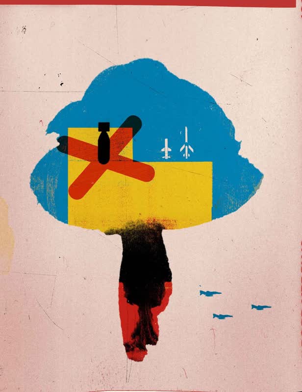 Nuke
