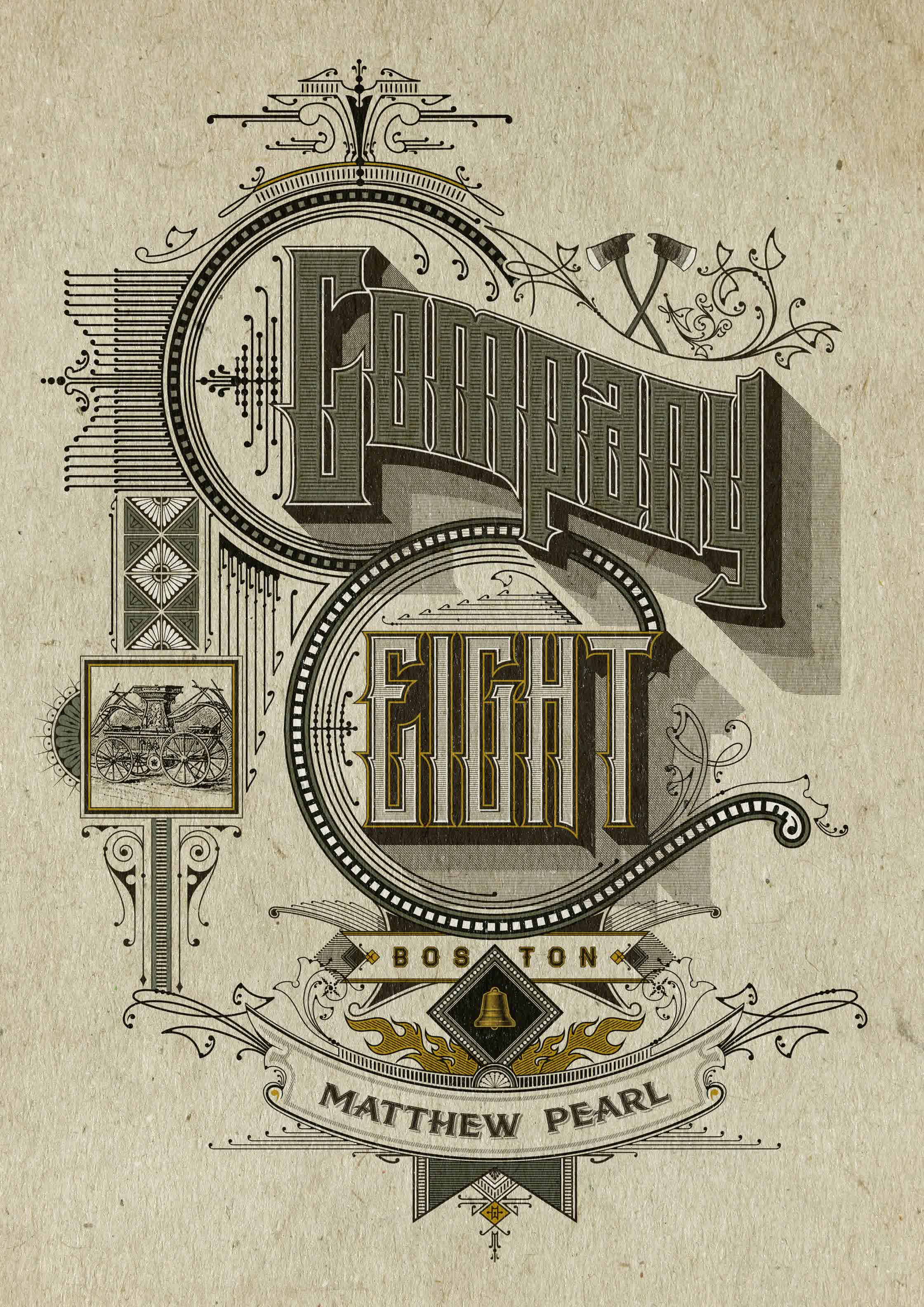 Company Eight_Atavist Magazine.jpg