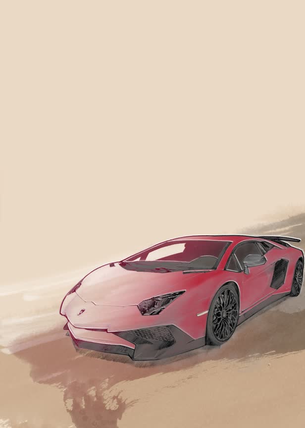 Lamborghini / ERS Prestige Report Cover