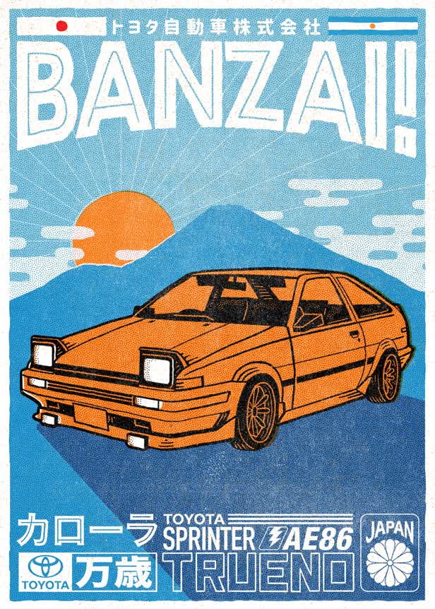 Banzai Poster 2 / Toyota