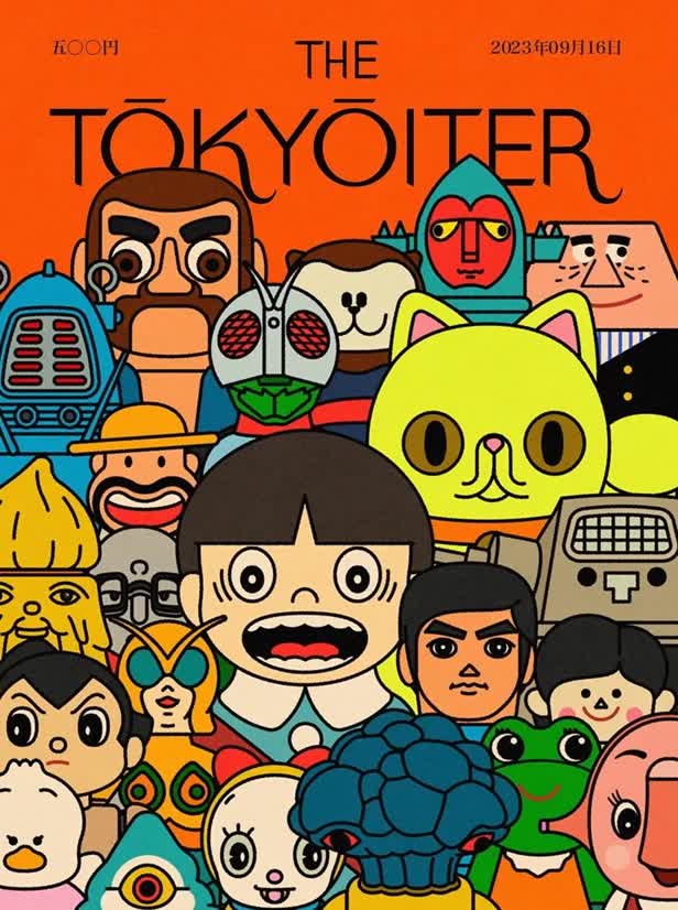 The Tokyoiter