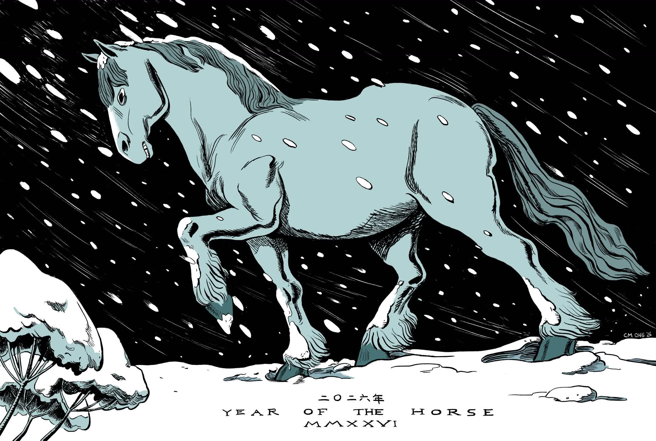 YearoftheHorse-personalwork.jpg