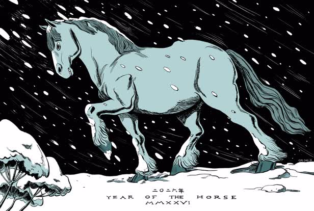 Year of the Horse
