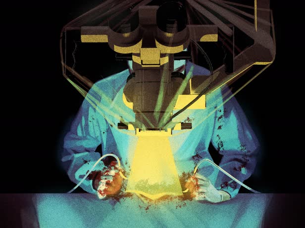 Surgery / Vice