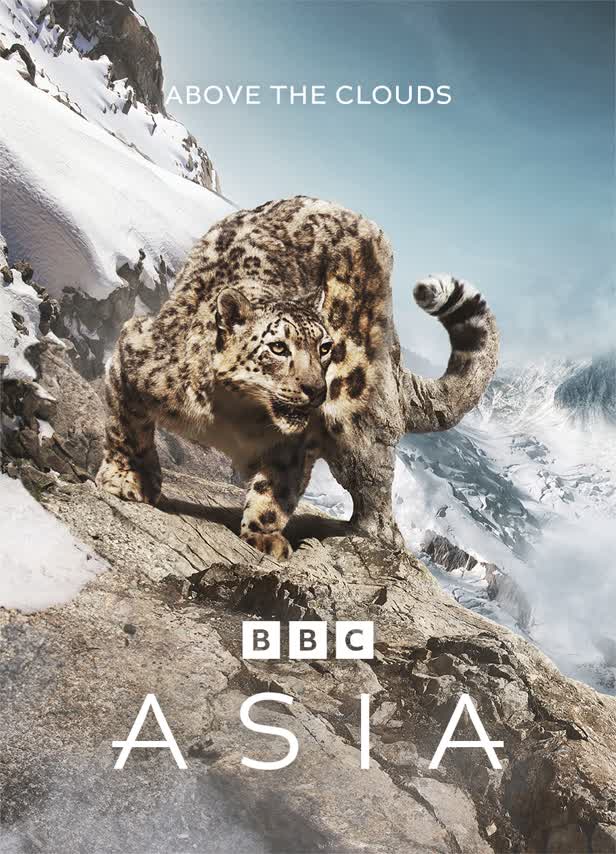 Above The Clouds / BBC