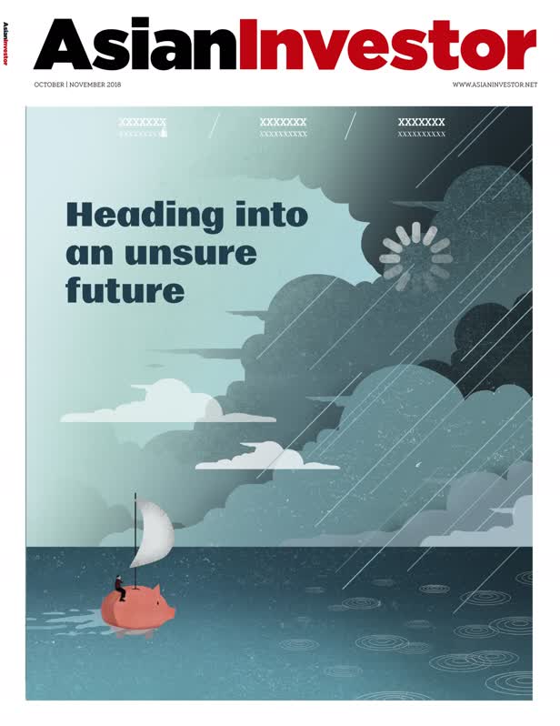Heading Into An Unsure Future Cover / AsianInvestor