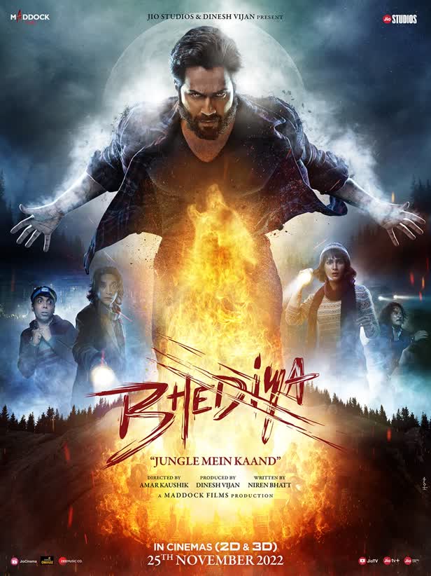 Bhediya movie poster / H-One