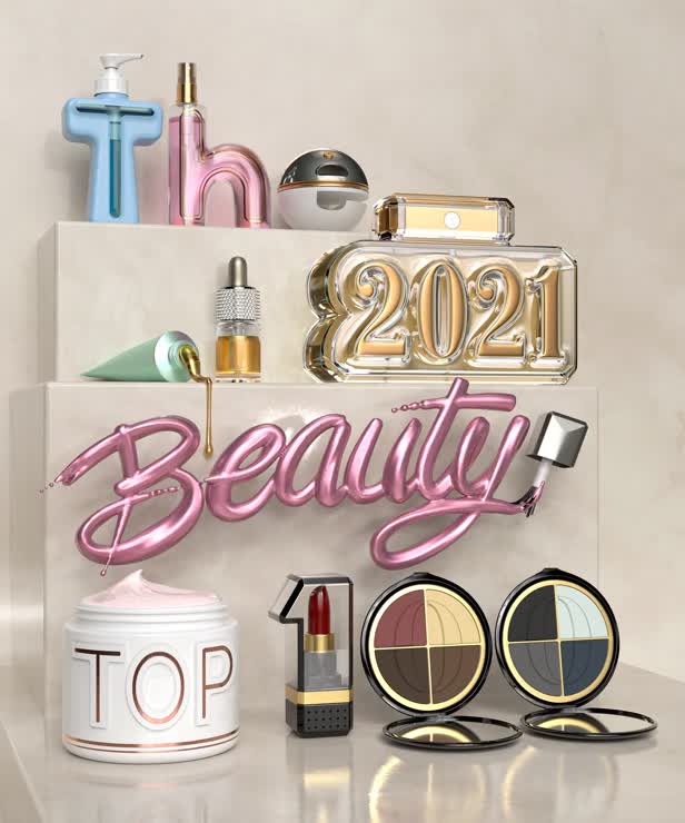 Beauty Top 100 / Women's Wear Daily Magazine