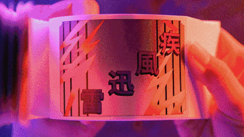 Bridgestone Paralympics