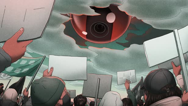 China Targets / ICIJ