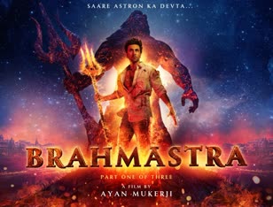 Brahmastra movie poster / H-One