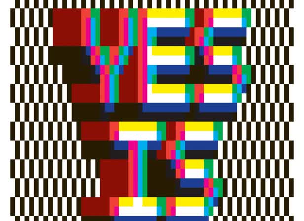 PersonalWork_YesIsMore_FinalMG©2024.jpg