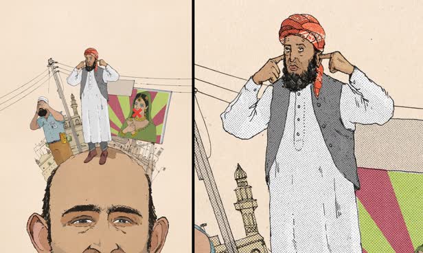 The Telegraph Mohsin Hamid