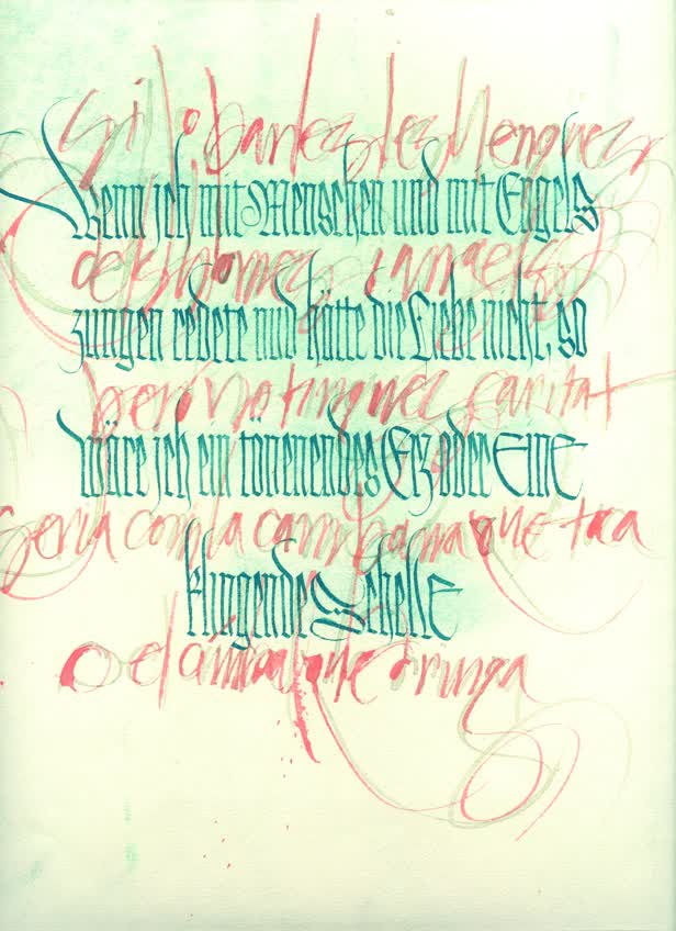 Calligraphy 7