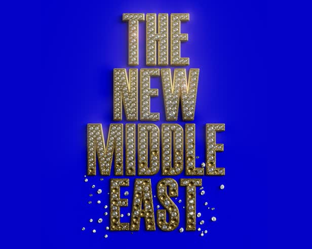 New Middle East cover / The Economist