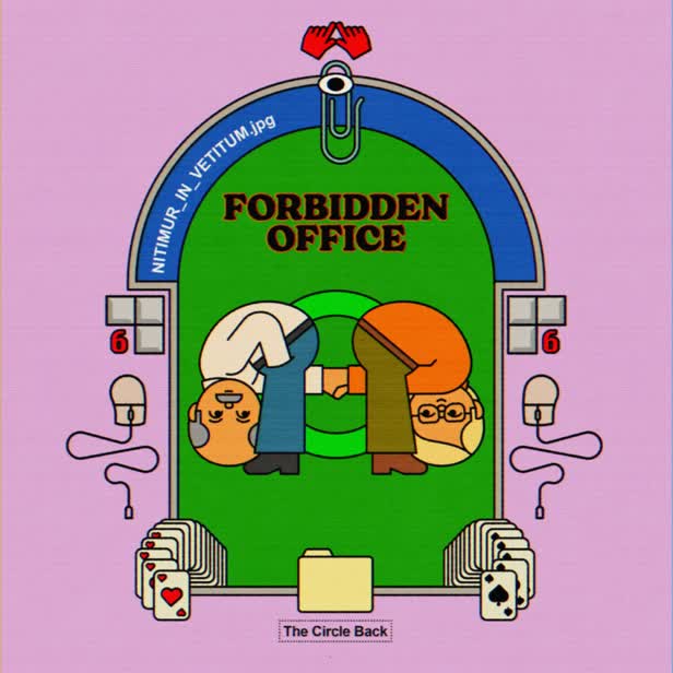 Forbidden Office