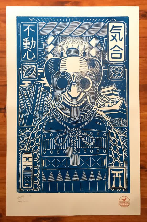 Samurai Print