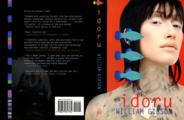 Idoru / William Gibson