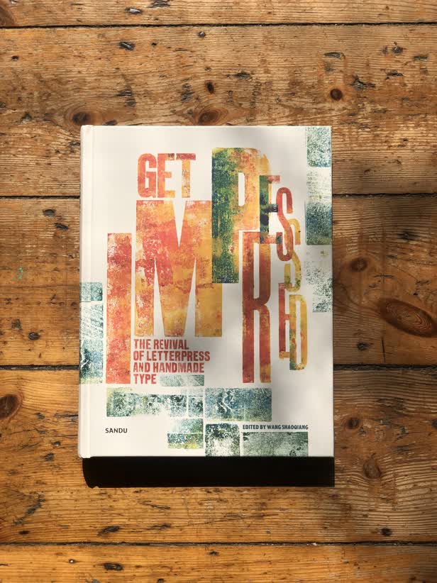 Get Impressed / Sandu Publishing